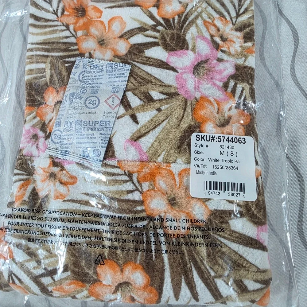 Lands End Girls White Tropic Palm Terry Cloth Hooded Swim Cover-Up Size M 8